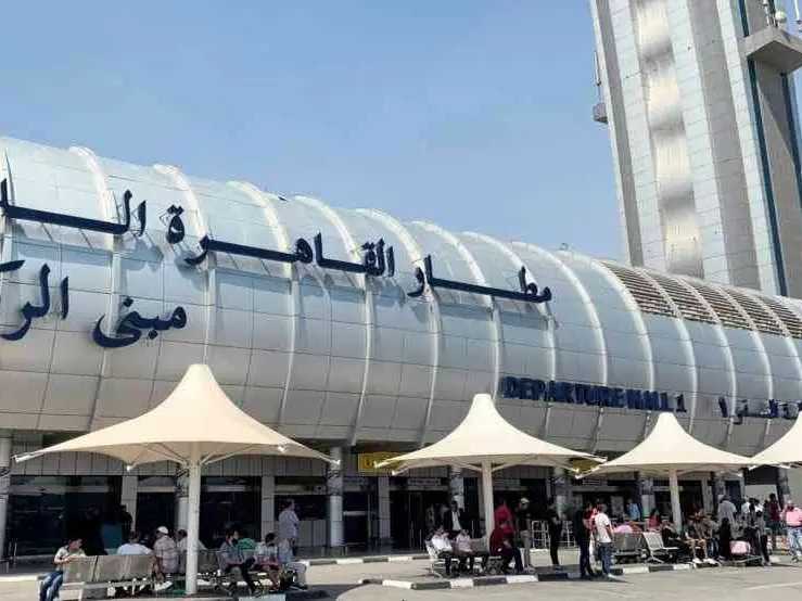 اعفاء من الغرامة التاخير المطار بموجب تقرير الطبي